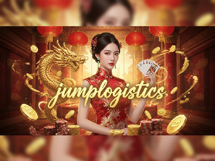 สล็อตเว็บตรง jumplogistics